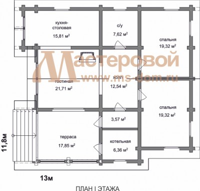 План первого этажа дома Об-43